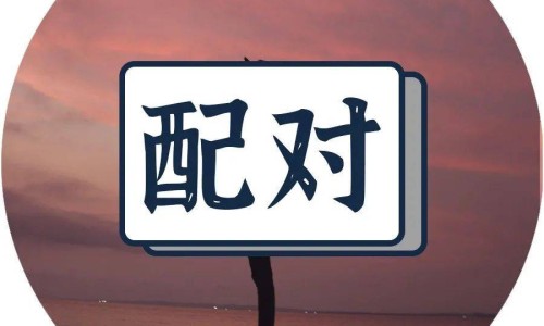 婴儿手指末端发黑怎么办-婴儿手指末端发黑网婴儿手指末端发黑需要就医吗知识网站,分享婴儿手指末端发黑指甲凹凸怎么回事大全